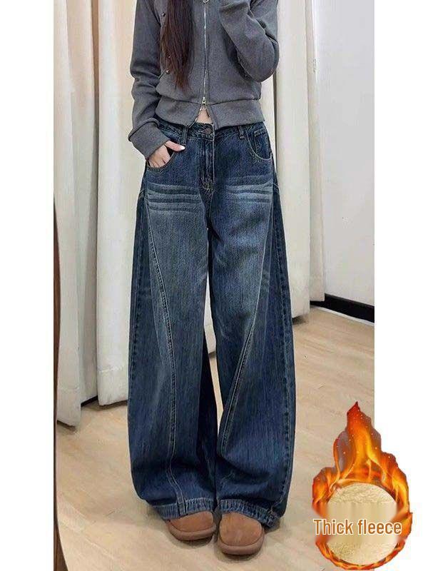 

Women s Deep Blue High Waist Wide Leg Jeans: New Season, Plus Velvet, Floor-Length, Curved Leg, Loose and Slimming Fit. L 105-120