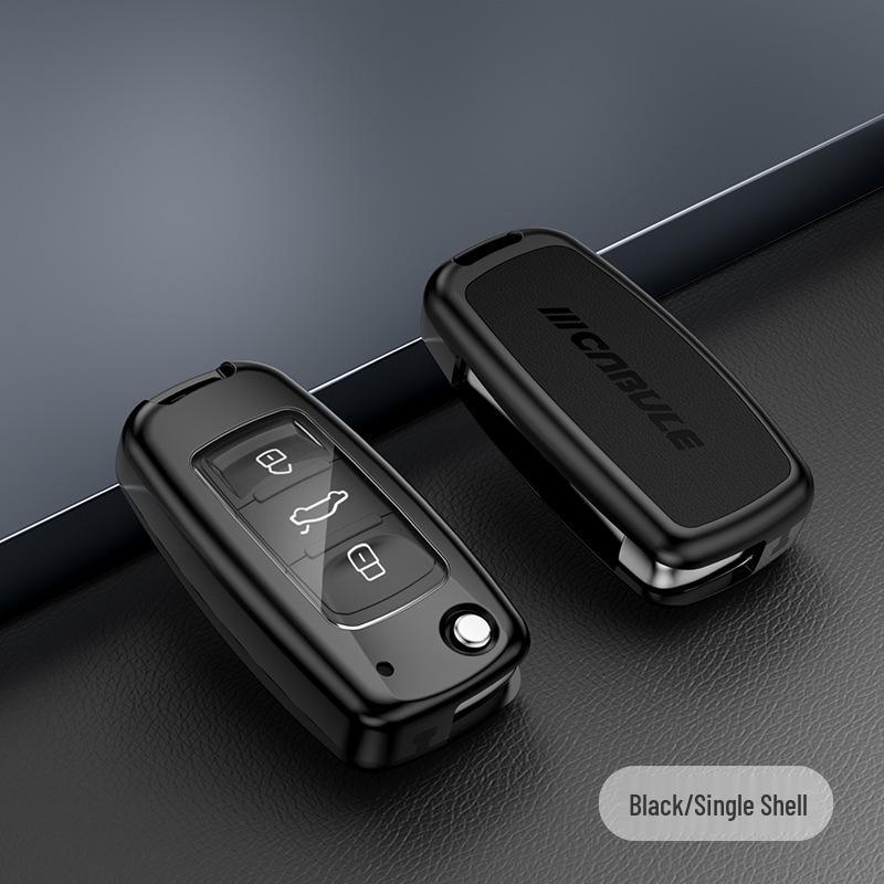 

Алюминиевый чехол для ключа Volkswagen для Polo, Golf, Lavida, Passat, Tiguan, Bora, Sagitar