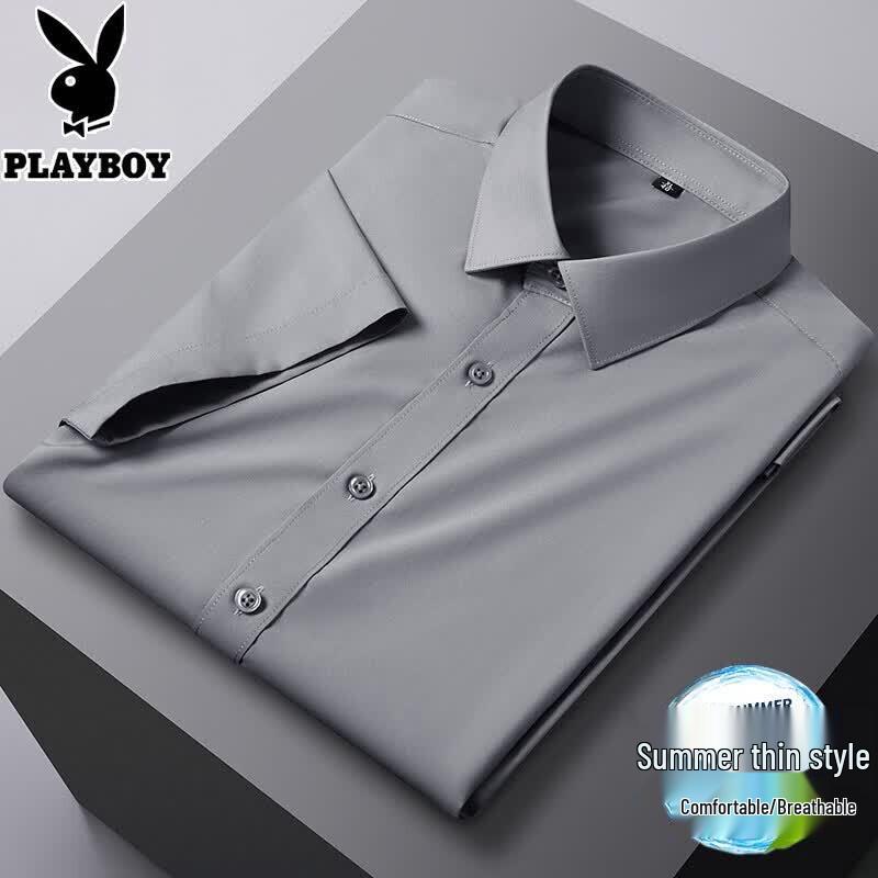 PLAYBOY Men's Modal Ice Silk Short Sleeve Wrinkle-Free Business Shirt