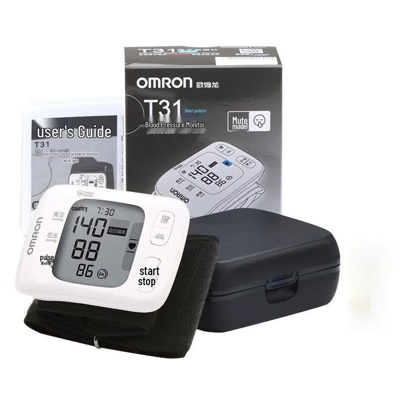 Omron Wrist Digital Blood Pressure Monitor T31