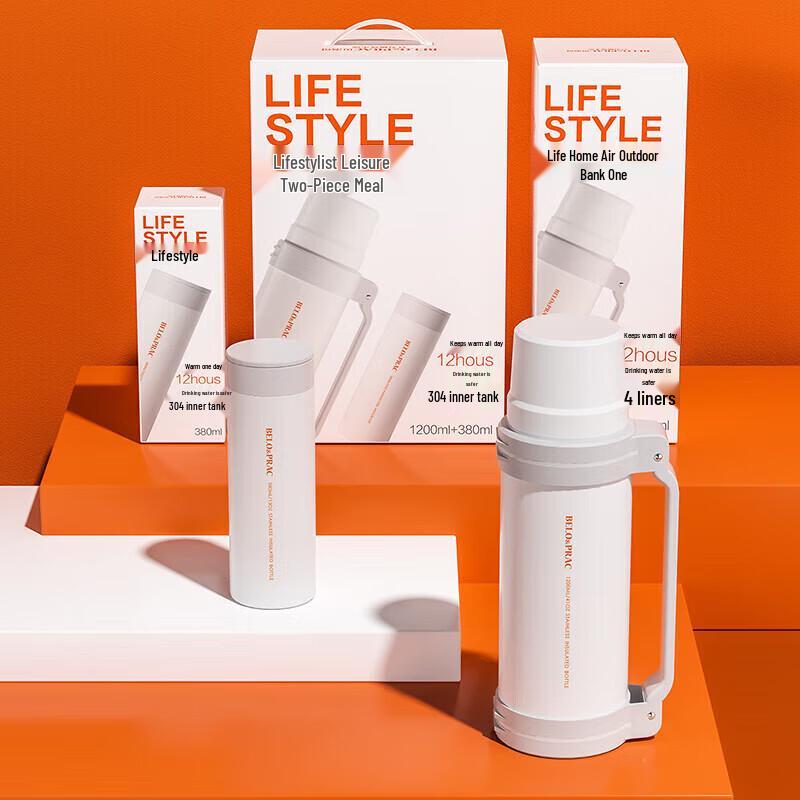 BelloCo 304 Stainless Steel Thermos Flask & Cup Set