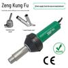 1600W High-Power Industrial Hot Air Gun for PVC/PE Plastic Welding and Waterproof Membranes