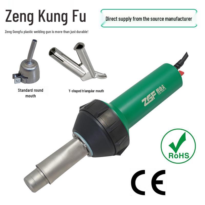 1600W High-Power Industrial Hot Air Gun for PVC/PE Plastic Welding and Waterproof Membranes