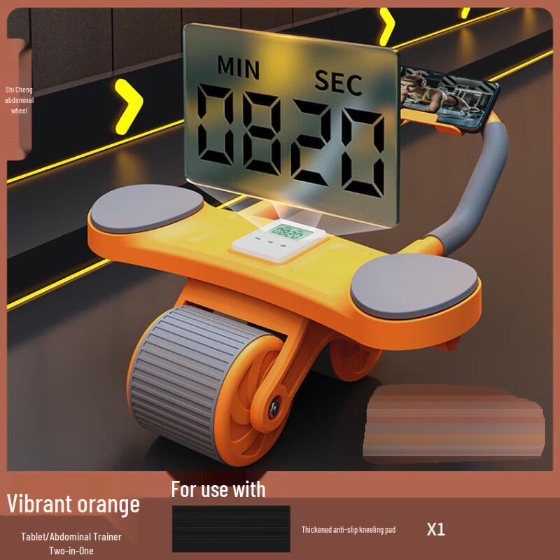 

Longchan Auto-Rebound Elbow Support Ab Roller