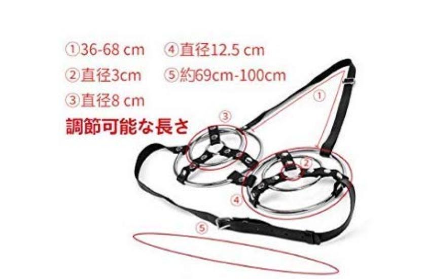 SM Goods PU Leather Body Harness Bondage Restraints Costume SM Restraints Metal Bondage Chest Costume Cosplay PU Leather Bondage Restraints for SM