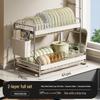Nordic Stainless Steel Double-Layer Dish Drying Rack