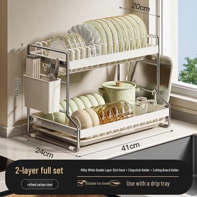 Nordic Stainless Steel Double-Layer Dish Drying Rack