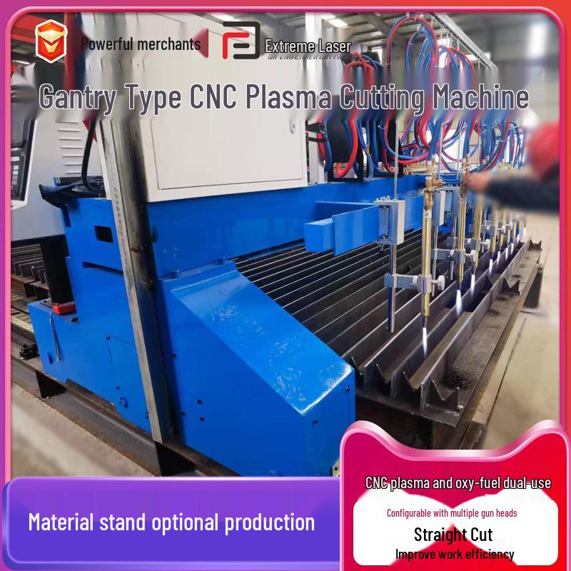 Huayuan Gantry CNC Plasma & Fire Cutting Machine with Square Rhombus CNC System