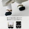 Hakama romper and socks front for size Koguma [Augelute] set, opening, boys, baby, 80,