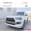 4Runner Center Grille Yellow Lights (2016-2022 Models)