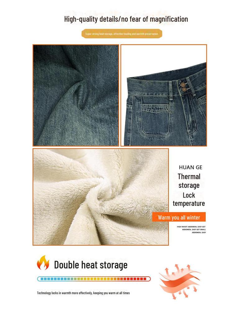 Frühling 2025 Damen Dunkelblaue High-Waist Wide-Leg Jeans: Retro-inspiriert, Bodenlang, Lockerer, aber Figurbetonter Schnitt