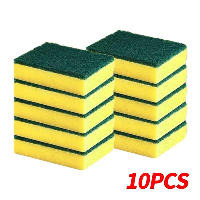 10/30/50Pcs Kitchen Cleaning Tool Highly Absorbent Double-Sided Sponge Magic Cleaning Pot Rust Sponge Cleaning Brush