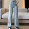 Woman High Waist Embroidery Trousers Lady New Chinese Style Thin Wide Leg Jeans Girls Light Blue Narrow Straight Leg Pants