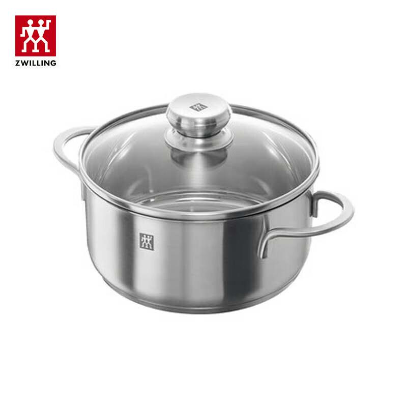 ZWILLING 20cm Stainless Steel Soup Pot with Steamer