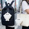 Soft Baby Seal Plush Doll Keychain - Cute Stuffed Animal Keyring Bag Pendant Ornament Gift For Friends & Backpack Decoration