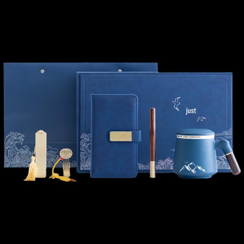 Lilang Yuanshan Ceramic Office Cup 5-Piece Gift Set