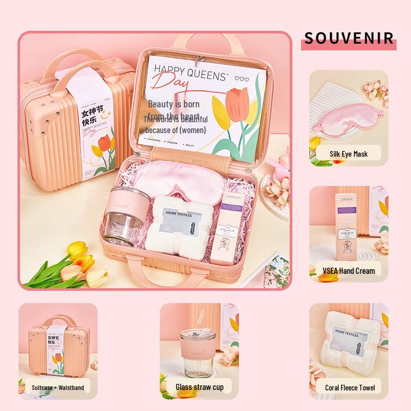 Ailanhui Jia Festival Gift Set Set-2