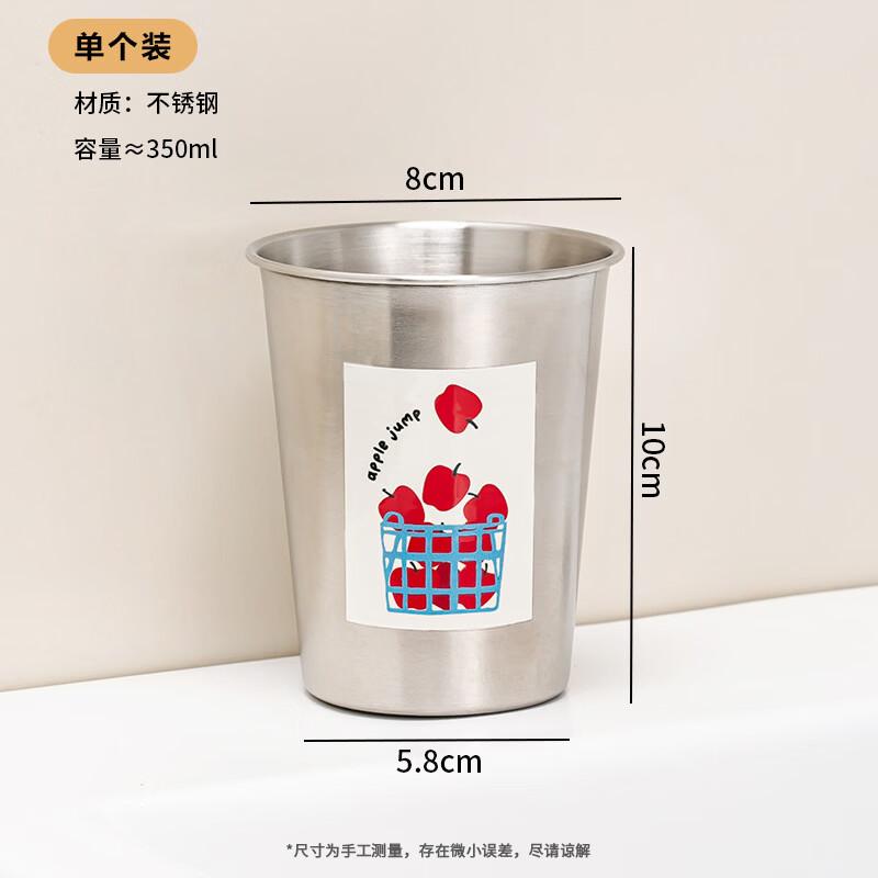 

OLOEY Stainless Steel Anti-Fall Mouthwash Cups with Lanyard (Set of 2)