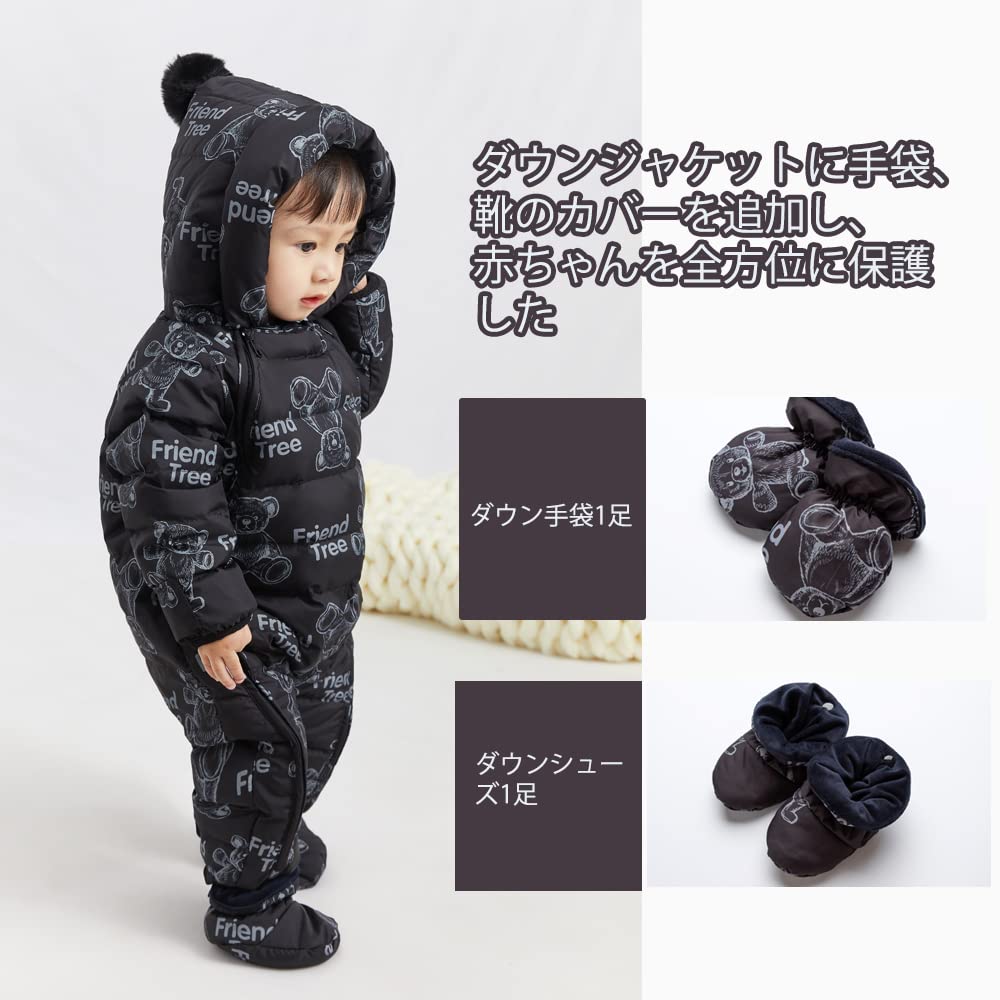 Reegoo Peter Baby Sleeve Romper with Down Winter Size Months Jumpsuit/Coverall/Long Hood, Coat, Wear, Black, 90, 18-24