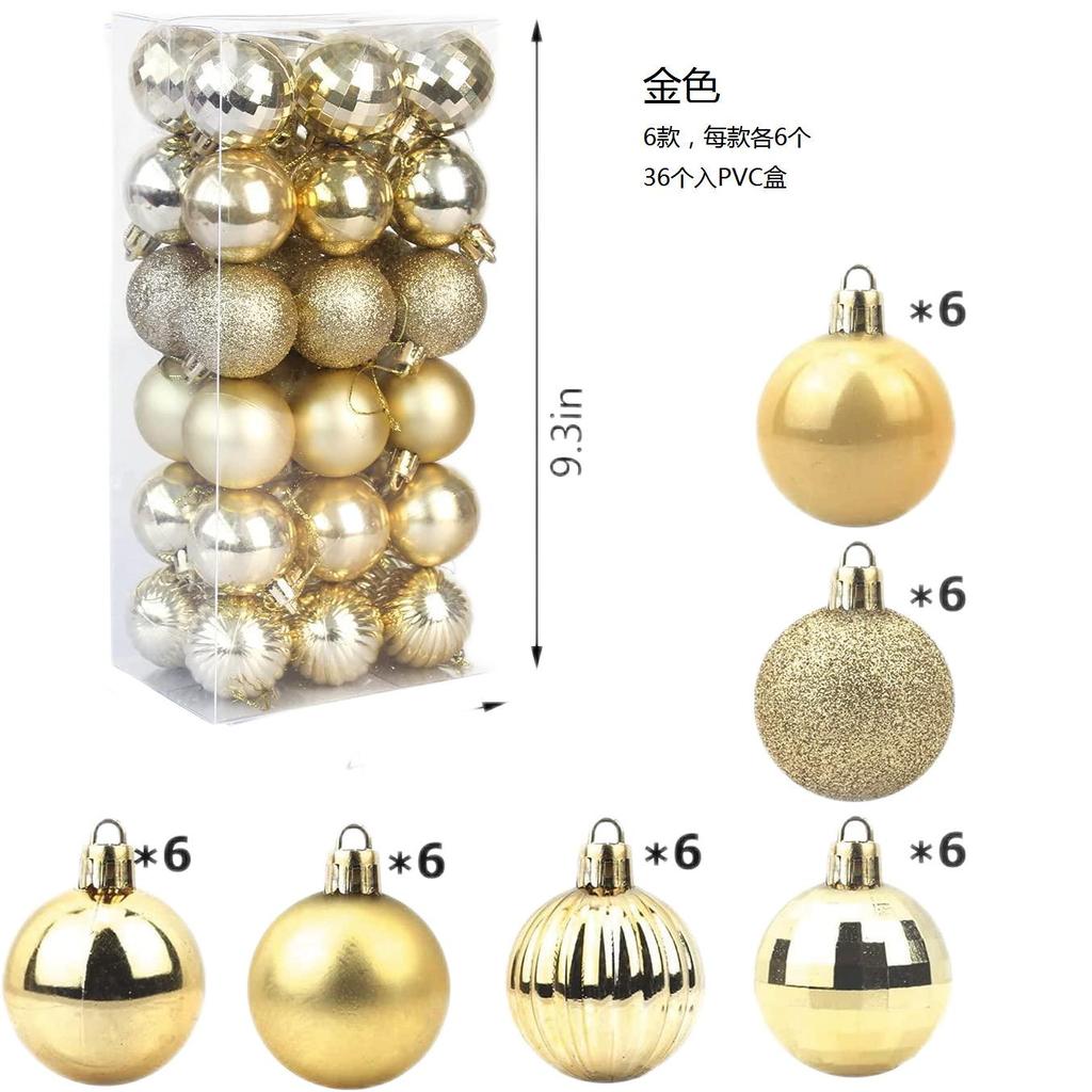 36-Piece Shatterproof Christmas Ornaments, Silver Plastic,1.6 Inch Diameter