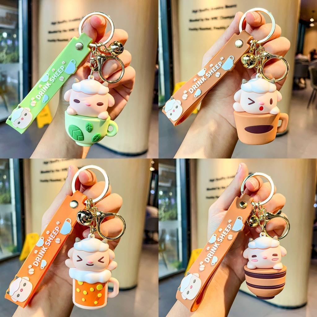 Cartoon Sheep Stylish Key Holder With Fun Cup Designs Perfect For Couples And Friends