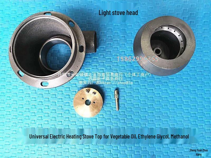

Universal High-Power Plant Oil Stove Head Modification - Picnic & White Oil Stove Accessories Basic Plant Oil Stove Head