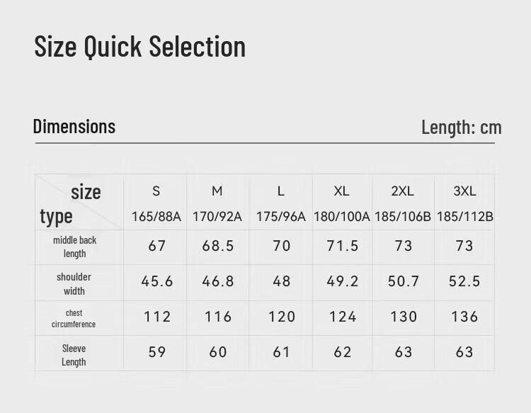 Men's Lamb Fleece Lined Loose Fit Jacket