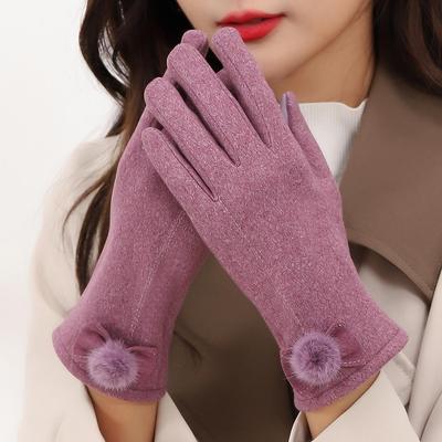 Accessoarer – Handskar & Vantar