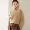 Women's Warm Thickened Cashmere Knit Sweater – Cable Design, Versatile & Skin-Friendly Long Sleeve Top