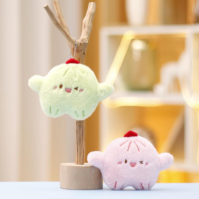 Plush Toy Cactus Keychain Cartoon Decoration Bag Pendant Stuffed Doll Gifts