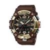 G-SHOCK MUDMASTER GG-B100XMH-5AJF Casio Bluetooth Watch, Japan Authentic, Special Color: Brown