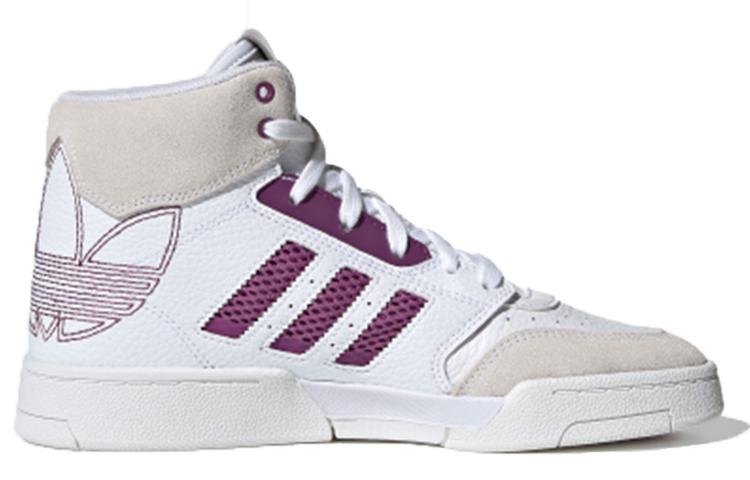 Adidas Wmns Drop Step Xl 'White Purple Tint' Women's FX9799
