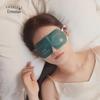 Ermutao Aromatherapy Steam Eye Mask: Self-Heating Relief for Eye Fatigue with Magic Shading.