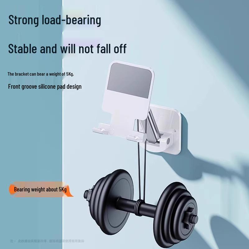 Lazy Person Wall-Mounted Phone Holder for Kitchen & Bathroom