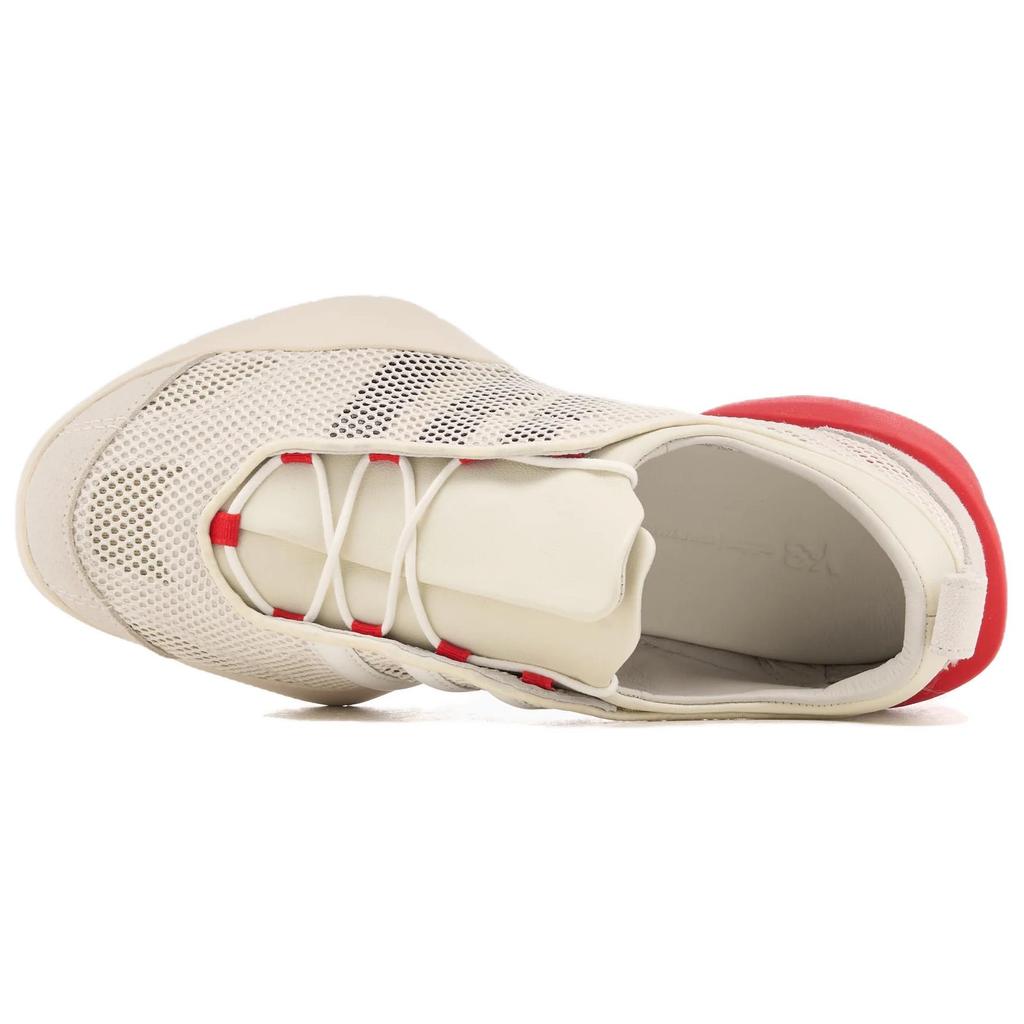 Y-3 Regu Comfortable Versatile Low-Top Casual Shoes Unisex sneaker Beige JQ2429