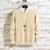 Men's Sweater Knitted Sweater Crew Neck Solid Color Loose Sweater Men's