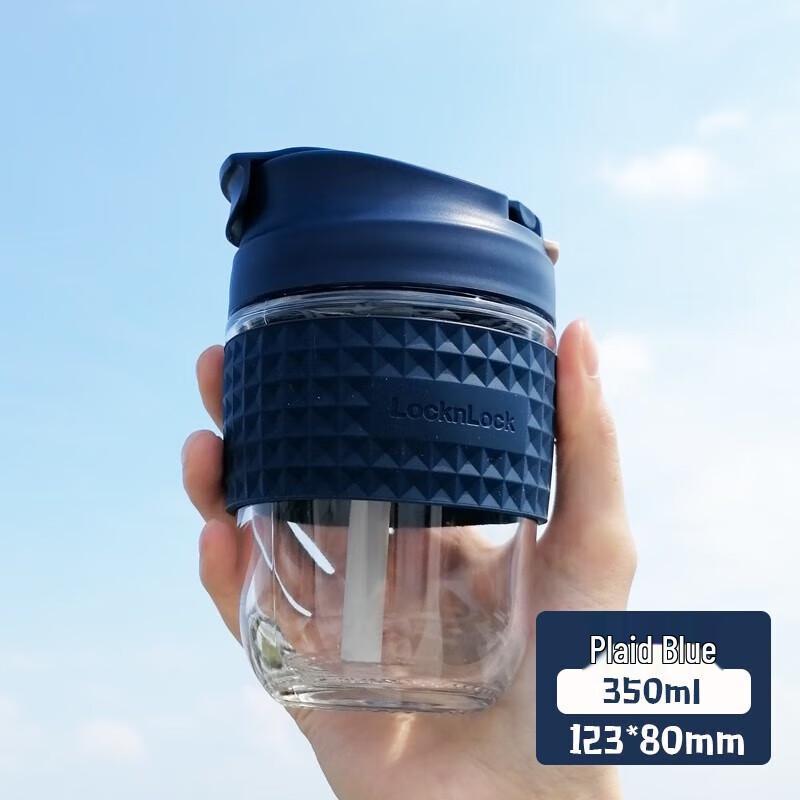 LOCK&LOCK Portable Ceramic Insulated Mug 350ml