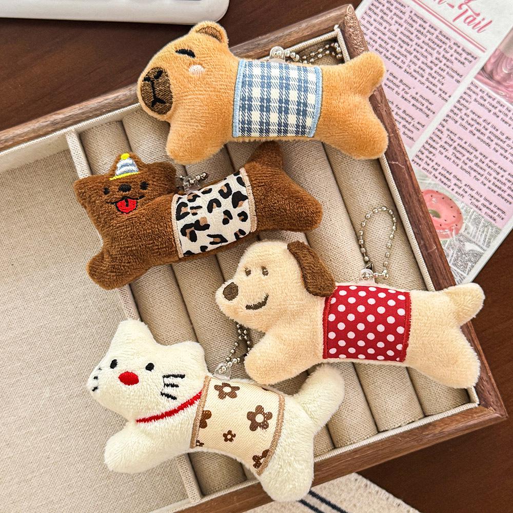 Cute Puppy Plush Keychain Ornament - Cartoon Figure Decoration for Bags or Gifts
