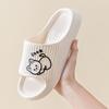 WTEMPO Lovely Couple Slippers Summer Thick Sole Makaron Color Cartoon Animal Stripe Flat Heel Soft Sole Indoor and Outdoor Bathroom Anti-slip Slippers