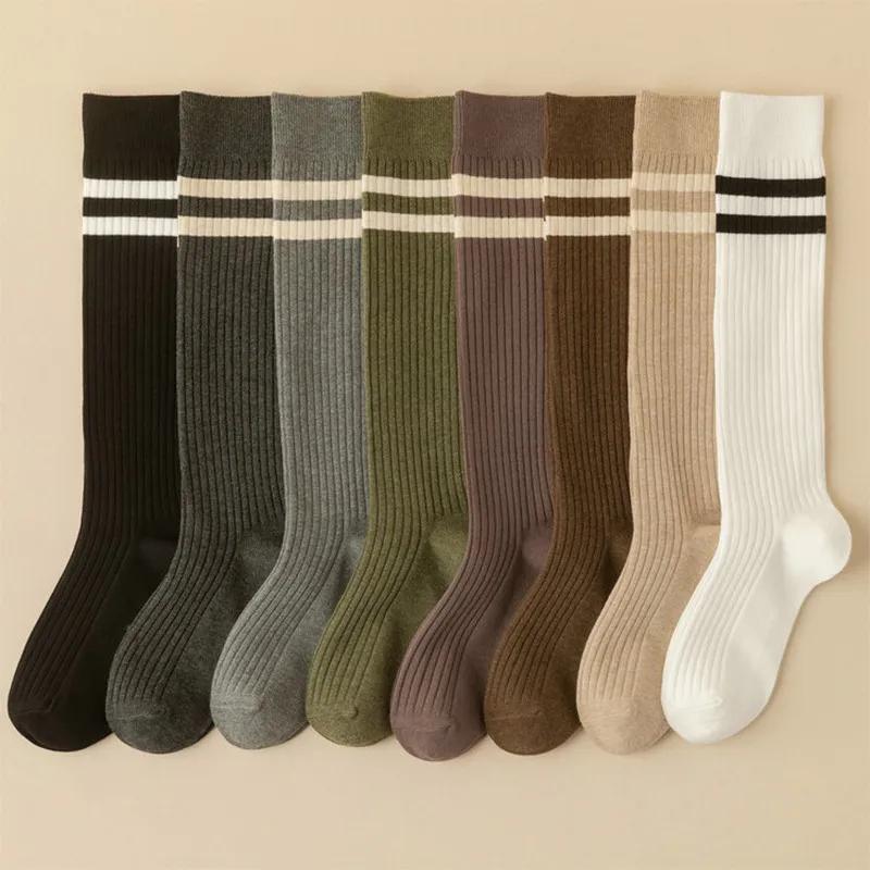 Women Striped Cotton Long Socks Japanese JK Black White Knee High Stockings Long Tube Leg Solid Color Girls Students Warm Socks