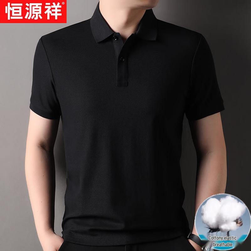 Hengyuanxiang Men's Cotton Blend Short-Sleeve Polo Shirt