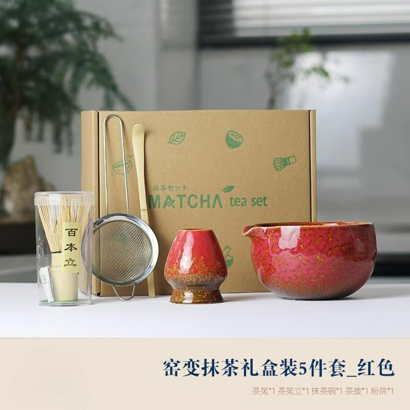 Japanese Ceramic Matcha Set Bamboo Whisk Teaspoon Ceramic Bowl Traditional Chawan Kung Fu Tea Set Accessories Matcha Gift Box