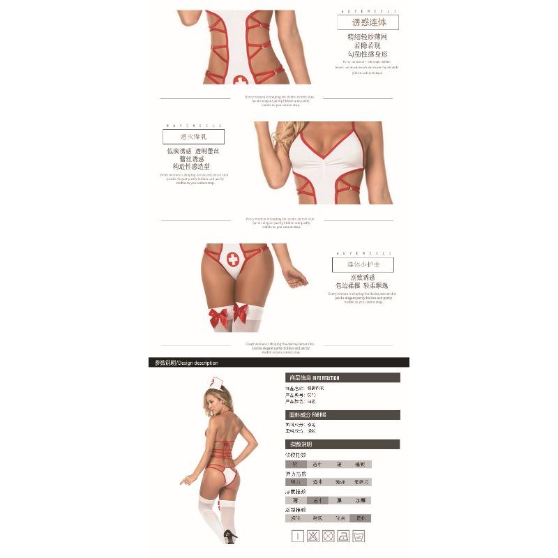 Sex Underwear Cosplay Sex Nurse Uniform Seduction One-piece Three-point Nurse Suit