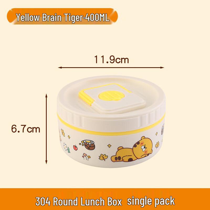 Ru Han 316L Stainless Steel Round Microwavable Lunch Box