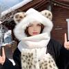 3 in 1 Winter Scarf Hat Knitted Windproof Warm Elastic Tiger Pattern Thermal Hat