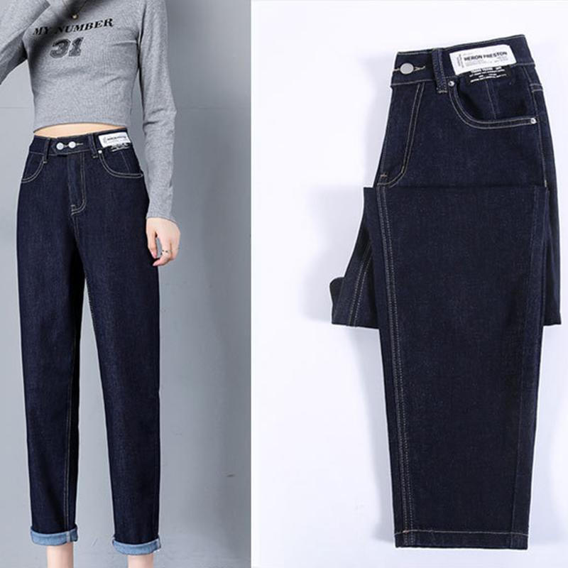 Damen Jeans Frühling und Herbst Denim Jeans Hohe Taille Lose Gerade Harlan Hosen