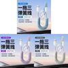 Apple Lightning Micro Usb Type C 100w Fast Charging Data Cable With Extendable Design For Multidevice Use