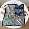 Elegant Women's Silk Scarf: Small, Imitation Silk, Spring & Autumn Neck Warmer, Japanese Style, Square Design.