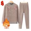 Women's Fleece-Lined Thermal Underwear Set