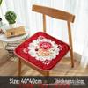 Plush Winter Chair Cushion - Non-Slip Soft Seat Pad for Dining, Office, or Sofa